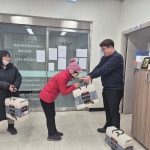 복지일자리 명절선물 전달 - 우리들의 사진 - (사) 한국교통장애인협회 영천시지회 복지일자리 명절선물 전달