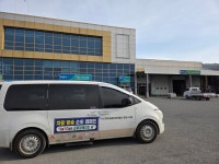 26.02.23 1코스 금호,대창 - 카-퍼레이드(방송) - (사) 한국교통장애인협회 영천시지회 (사) 한국교통장애인협회 영천시지회