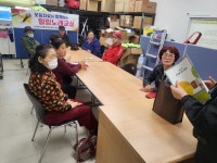 웃음치료와 함께하는 힐링노래교실 3회 - 우리들의 사진 - (사) 한국교통장애인협회 영천시지회 웃음치료와 함께하는 힐링노래교실 3회
