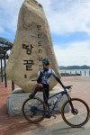 인천~해남 땅끝마을 490km - .....▣ 정 모 앨범 - 인천동부MTB 인천~해남 땅끝마을 490km