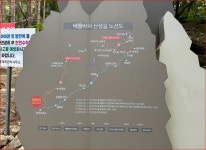 (여행) 강원 동해 무릉계곡에서 여름을 걷다 - ♣ㅡㅡ여행 정보 소개 ♣ - 감자바우 산약초 (여행) 강원 동해 무릉계곡에서 여름을 걷다