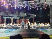 2025 사선문화제 축하 공연- 사진 영상 1 - 아마빌레 연주회 / 리플렛 - 아마빌레윈드오케스트라 2025 사선문화제 축하 공연- 사진 영상 1