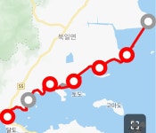 남파랑길 6차 85코스 남창정류장`사내방조재(해남을지나 강진으로... 남파랑길 6차 85코스 남창정류장`사내방조재(해남을지나 강진으로 들다)