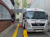 4월 차량이불세탁사업 - 재가노인지원서비스 - 삼동재가노인지원서비스센터/부산삼동재가노인지원서비스센터 4월 차량이불세탁사업