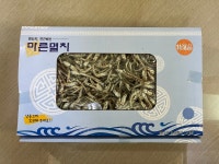 추석정나눔사업 - 재가노인지원서비스 - 삼동재가노인지원서비스센터/부산삼동재가노인지원서비스센터 추석정나눔사업