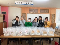 도랑추어탕과 함께하는 사랑의 추어탕 나눔 - 재가노인지원서비스 - 삼동재가노인지원서비스센터/부산삼동재가노인지원서비스센터 도랑추어탕과... 
