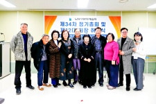 2025년도 남동구 문화예술회 제34차 정기총회 - ♧ 문화예술회 소식 - 남동구문화예술회 2025년도 남동구 문화예술회 제34차 정기총회