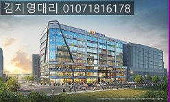 아산탕정지구 탕정상가 탕정학원 병원 프랜차이즈 탕정중심상권 분양임대 탕정젤존시티 - * …‥─━● 가입 등업 - 박성훤의 훤한세상 박성훤의... 