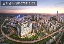 아산 탕정 더콜럼버스2차 삼성 바로앞 지식산업센터 더콜럼버스2차 분양정보 - * …‥─━● 가입 등업 - 박성훤의 훤한세상 박성훤의 훤한세상