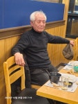 2024년 송년모임 - 카페 앨범 - 성동공고 경기중부지역 동문회 2024년 송년모임