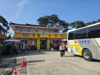 강릉바우길14구간 - 전국둘레길앨범 - 경기 하나 산악회 강릉바우길14구간