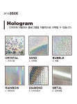 신도시아파트주차스티커제작,경기 안산 용인 파주 동탄 평택주차스티커 - 즉석인쇄 - 즉석주차번호판 신도시아파트주차스티커제작,경기 안산... 