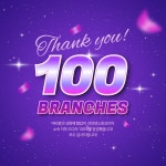 라인댄스퀸코리아협회 100개 지부 감사합니다🙏 - 공 지 사 항 - 라인댄스퀸코리아 라인댄스퀸코리아협회 