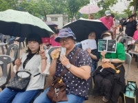 2023.06.01 안산 발달장애인 형제의 아버지 故 배학제님 1주기 추모... 06.01 안산 발달장애인 형제의 아버지 故 배학제님 1주기 추모 기자회견