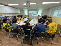 25.09.03 이용시설 장애인 자립생활교육 1강 - 【터】교육 활동사진 - 상록수장애인자립생활센터 25.09.03 이용시설 장애인 자립생활교육 1강