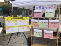 22.04.29~05.01 서울장애인인권영화제 - 【센】연대 활동사진 - 상록수장애인자립생활센터 22.04.29~05.01 서울장애인인권영화제