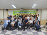 24.07.15~16 안산지역 활동가대회 - 【터】교육 활동사진 - 상록수장애인자립생활센터 24.07.15~16 안산지역 활동가대회