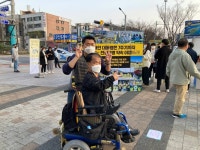 03.19. 4.16 안산시민연대 대시민캠페인 - 【센】연대 활동사진 - 상록수장애인자립생활센터 2021.03.19. 4.16 안산시민연대 대시민캠페인