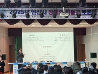 14 2025년 안산시 장애인 이동권 토론회 - 【활】센터 활동사진 - 상록수장애인자립생활센터 25. 11. 14 2025년 안산시 장애인 이동권... 