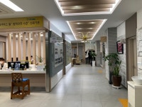 20-10-19 수지요양병원 추가 사진 전시회 - 【복】디 카 앨 범 - 상록수장애인자립생활센터 20-10-19 수지요양병원 추가 사진 전시회