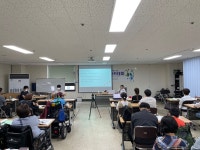 22-07-28 - 【터】교육 활동사진 - 상록수장애인자립생활센터 22-07-28
