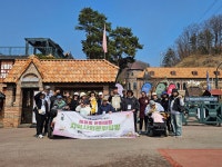 25년 3월 20일 문화체험 - 【망】체험홈앨범 - 상록수장애인자립생활센터 25년 3월 20일 문화체험