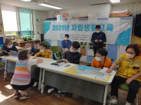 2021.10.14 탈시설자립생활교육 - 【터】교육 활동사진 - 상록수장애인자립생활센터 2021.10.14 탈시설자립생활교육