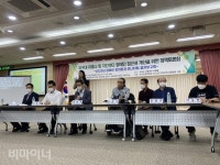 전국 지구대·파출소 중 장애인 이용 가능한 화장실 32%에 불과 - 【자】정 보 제 공 - 상록수장애인자립생활센터 전국 지구대·파출소 중 장애인... 