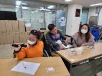 2021.12.15 자립인과의정기모임 상록수IL센터 교육장 - 【망】체험홈앨범 - 상록수장애인자립생활센터 2021.12.15 자립인과의정기모임... 