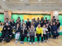 왔어요.” - 【자】정 보 제 공 - 상록수장애인자립생활센터 [출처:경기도공익활동지원센터] “휠체어와 함께 길을 만들며 여기까지 왔어요.”