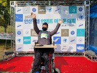 2021.10.21~22 입주인건강프로젝트 마라톤대회 - 【망】체험홈앨범 - 상록수장애인자립생활센터 2021.10.21~22 입주인건강프로젝트... 