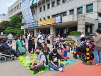 장애인평생학습과 장애인 이동권 자립생활권리 쟁취 - 【센】연대 활동사진 - 상록수장애인자립생활센터 2021.09.05. 장애인평생학습과... 