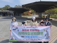 23년 4월 14일-여자동2호 문화체험(과천서울대공원) - 【망】체험홈앨범 - 상록수장애인자립생활센터 23년 4월 14일-여자동2호 문화체험... 