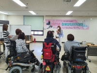 2021.09.17 장애뷰티아카데미 3강 - 【터】교육 활동사진 - 상록수장애인자립생활센터 2021.09.17 장애뷰티아카데미 3강