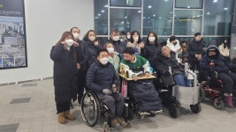 24.01.30 경기도 권리중심노동자 노동권 쟁취 집중결의대회 - 【센】연대 활동사진 - 상록수장애인자립생활센터 24.01.30 경기도... 