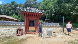 2025.8.16- 17 1박2일 여주시 청조원 월산면향우회.산악회 임원회의... 16- 17 1박2일 여주시 청조원 월산면향우회.산악회 임원회의 및... 