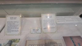 2025.8.16- 17 1박2일 여주시 청조원 월산면향우회.산악회 임원회의... 16- 17 1박2일 여주시 청조원 월산면향우회.산악회 임원회의 및... 