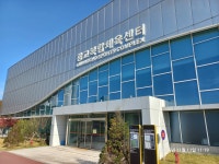 경기도 수원시 광교호수공원 황톳길 여행. - 수도권 명소 여행 - 삼삼LOVE 경기도 수원시 광교호수공원 황톳길 여행.