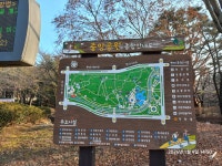 경기도 성남시 분당중앙공원 황토하우스 여행. - 수도권 명소 여행 - 삼삼LOVE 경기도 성남시 분당중앙공원 황토하우스 여행.