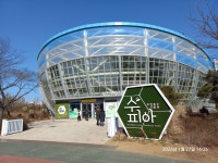 Foto hasil carian Naver 1