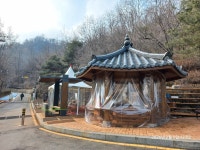 서울 서대문구 천연동황토하우스 여행. - 수도권 명소 여행 - 삼삼LOVE 서울 서대문구 천연동황토하우스 여행.