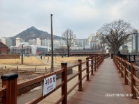 서울 서대문구 천연동황토하우스 여행. - 수도권 명소 여행 - 삼삼LOVE 서울 서대문구 천연동황토하우스 여행.