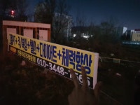 그룹pt가 무료입니다~ - 운동사진 - 슈퍼스타짐본관 (킥복싱다이어트,복싱,헬스,무에타이.) 그룹pt가 무료입니다~