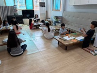 5/29 미술 - 색종이를 이용한 그림그리기 - 2026년 우리들의 이야기 - 세움 지역아동센터 5/29 미술 - 색종이를 이용한 그림그리기