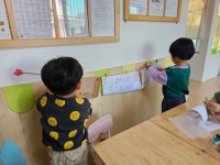 11월 1주 활동사진 - 졸업반 사진(2025) - 사랑과 꿈이 있는 국공립 이솝어린이집 11월 1주 활동사진