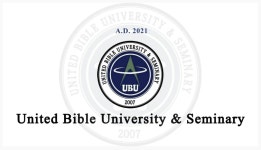 United BibleUniversity로고 - 자료 앨범 - 미국 유나이티드신학대학교 음악대학원(United University) United BibleUniversity로고