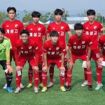 [전국체전] 남자 고등부 준결승전 서울과 경기, 전북과 강원 맞대결... [전국체전] 남자 고등부 준결승전 서울과 경기, 전북과 강원 맞대결