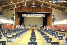 [창단식화보]2021 전국 고등 축구 평택 진위_FC 우승컵 봉납식 겸 창단식 21.12.4(경기도 평택시 진위고등학교)1 - ┃♡┃ 고등 ┃부┃화보... 