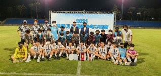 신평중, 천안축구센터 오룡기 정상 차지 - ┃한국축구신문 기사┃ - 한국축구신문 신평중, 천안축구센터 오룡기 정상 차지