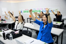 글로벌인재개발연구원 강사세미나 - 2022개정교육과정과 고교학점제진로캠프 프로그램 업그레이드(2차) - 소속강사-활동사진*후기... 